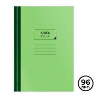 Книга учета в линейку OfficeSpace, А4, 96 листа, 200*290 мм, твердый картон, зеленый, блок газетный
