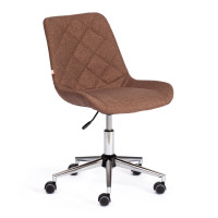 Кресло для персонала Style, хром/ткань, коричневое