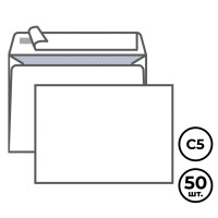 Конверт горизонтальный KurtStrip, формат C5 (162*229 мм), белый, внутренняя запечатка, 50 шт/упак