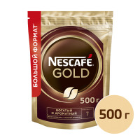 Кофе растворимый Nescafe Gold, 500 гр, вакуумная упаковка