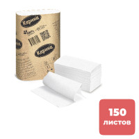 Полотенца бумажные Карина, 150 шт, 2-слойные, 23*19,4 см, Z-сложение, белые