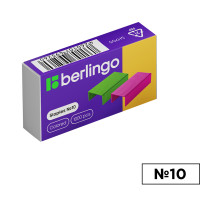 Скобы для степлера Berlingo №10, цветные
