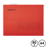 Папка подвесная Staff, А4 формат, красные, 10 шт.