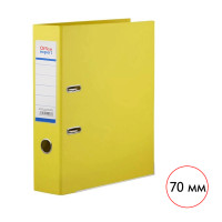 Папка-регистратор Office-Expert.kz, А4, ширина корешка 70 мм, желтая
