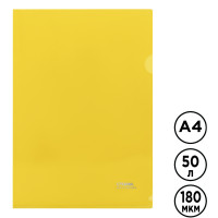 Папка-уголок Стамм, А4 формат, 180 мкм, прозрачная, желтая
