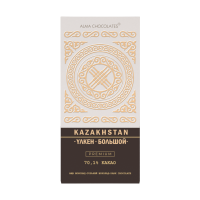 Шоколад Alma Chocolates Большой Казахстан, горький, 70,1% какао, 200 г