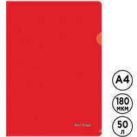 Папка-уголок Berlingo, А4 формат, 180 мкм, непрозрачная, красная