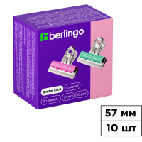Зажимы-бульдоги для бумаг Berlingo, 57 мм, 10 шт., цветные