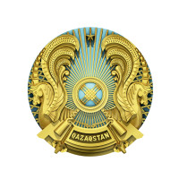 Государственный Герб Республики Казахстан, диаметр 0,12 м