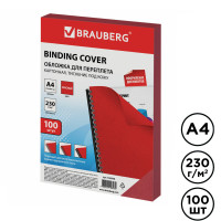 Подложки для переплета картонные Brauberg, А4, 230 гр, красные с тиснением 