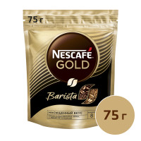 Кофе растворимый Nescafe Gold Бариста, 75 гр, вакуумная упаковка