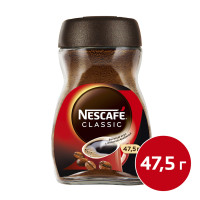 Кофе растворимый Nescafe Classic, 47,5 гр, стеклянная банка