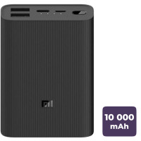 Портативное зарядное устройство Xiaomi Mi Power Bank 3 Ultra compact, 10000 mAh, черное