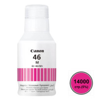 Чернила Canon GL-46 для Canon Maxify GX6040/GX7040, пурпурные, 135 мл