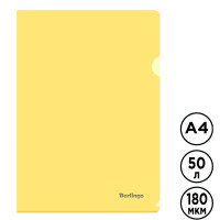 Папка-уголок Berlingo, А4 формат, 180 мкм, желтая