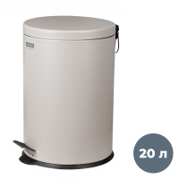 Ведро-контейнер для мусора OfficeClean Professional, 20 л, матовое, металл, серое