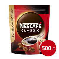Кофе растворимый Nescafe Classic, 500 гр, вакуумная упаковка