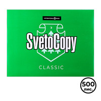 <b>Бумага SvetoCopy</b>, А3, 80 гр/м2, 500 листов в пачке