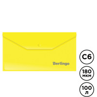 Папка-конверт с кнопкой Berlingo, С6, 180 мкм, желтая