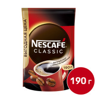 Кофе растворимый Nescafe Classic, 190 гр, вакуумная упаковка