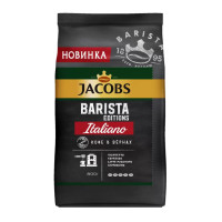 Кофе в зернах Jacobs Barista Italiano, темной обжарки, 800 гр