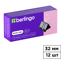 Зажимы для бумаг Berlingo, 32 мм, 12 шт., черные