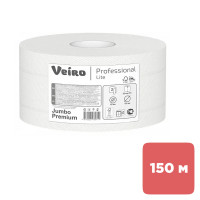 Туалетная бумага рулонная Veiro Professional Lite, 150 метров, 2-х слойная, белая, 12 рулонов
