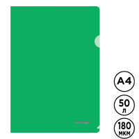 Папка-уголок Berlingo, А4 формат, 180 мкм, зеленая