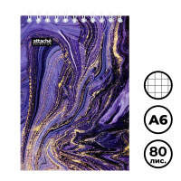 Блокнот Attache Selection Fluid, А6, 80 листов, на спирали, в клетку, фиолетовая