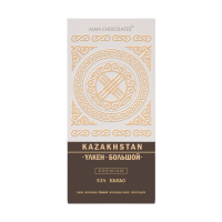 Шоколад Alma Chocolates Большой Казахстан, темный, 53% какао, 200 г