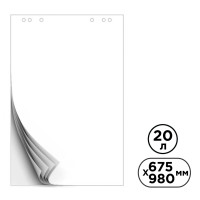 Блок бумаги для флипчарта OfficeSpace, размер 675*980 мм, 20 листов, белый, перфорация на отрыв
